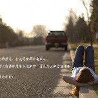 澳门156期开奖结果查询表
